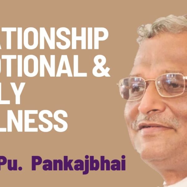 Relationship Wellness