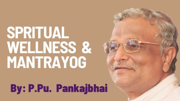 Mantrayog & Spirituality