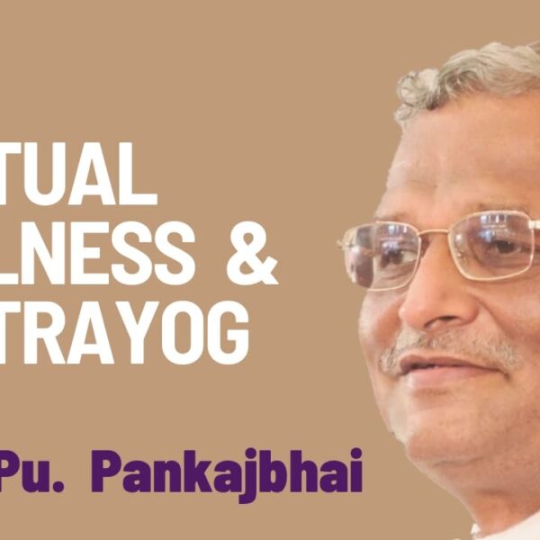 Mantrayog & Spirituality
