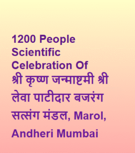 Screenshot 2025-05-15 011711